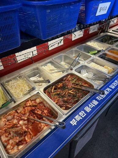 돼지zone 이미지