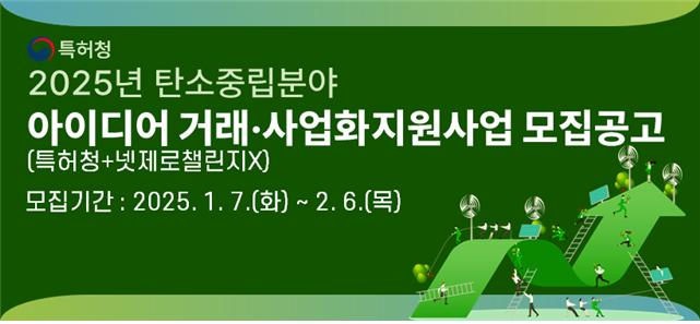 제로정보기술 이미지
