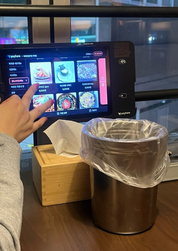 육회꽃필무렵 이미지
