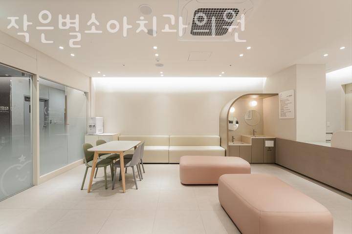 작은별소아치과 이미지
