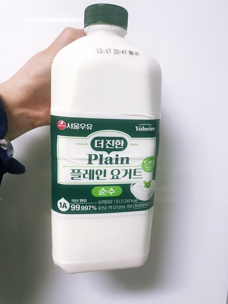 달달그릭 이미지
