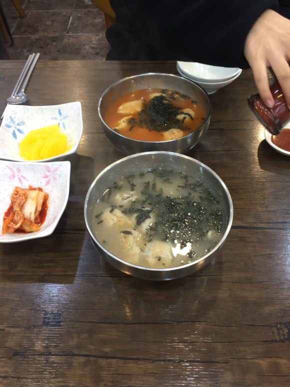 고추만두국집 이미지