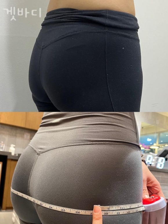 겟바디 이미지