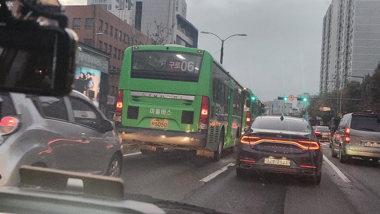 흥기운수 이미지