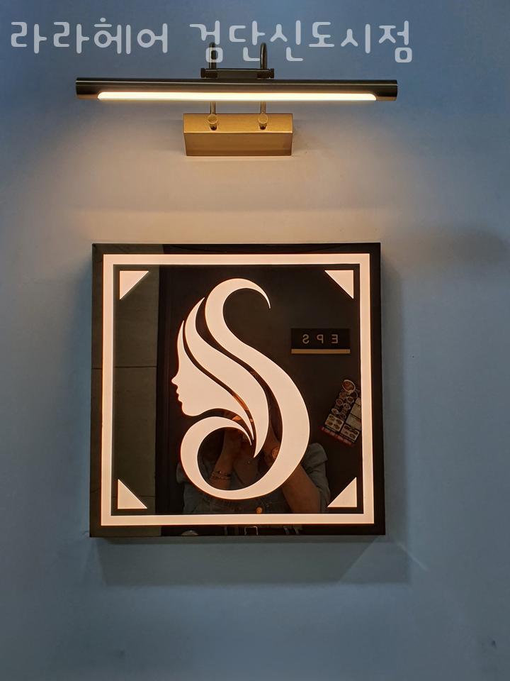 투썸플레이스 인천검단신도시점 이미지