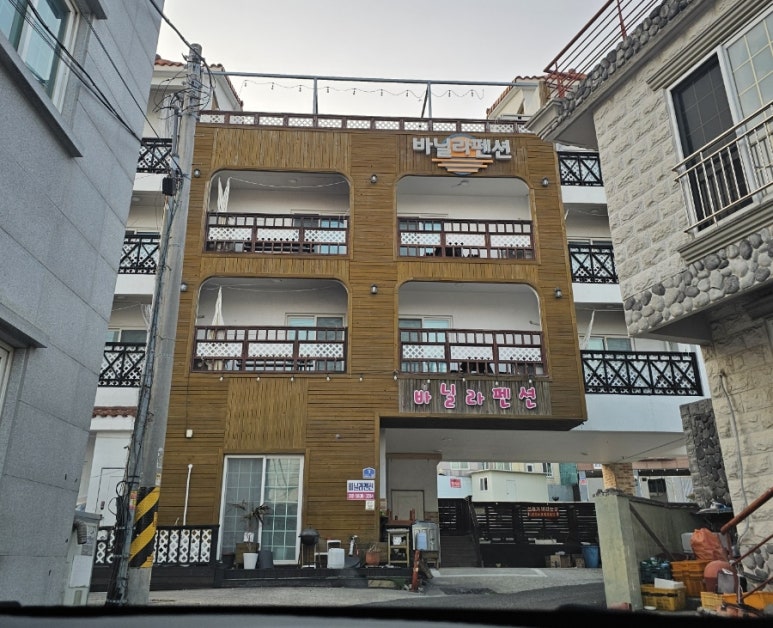 바닐라펜션 이미지
