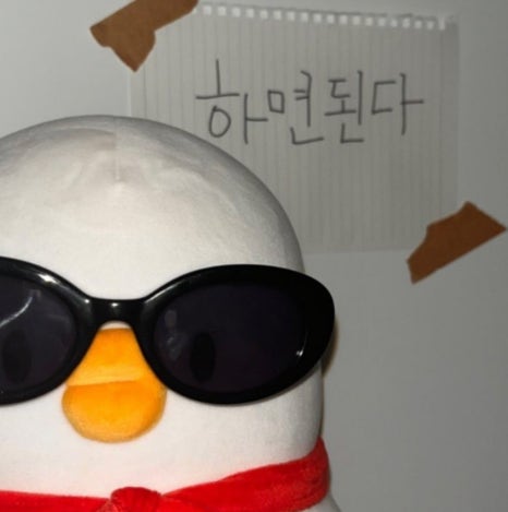 더오리 이미지