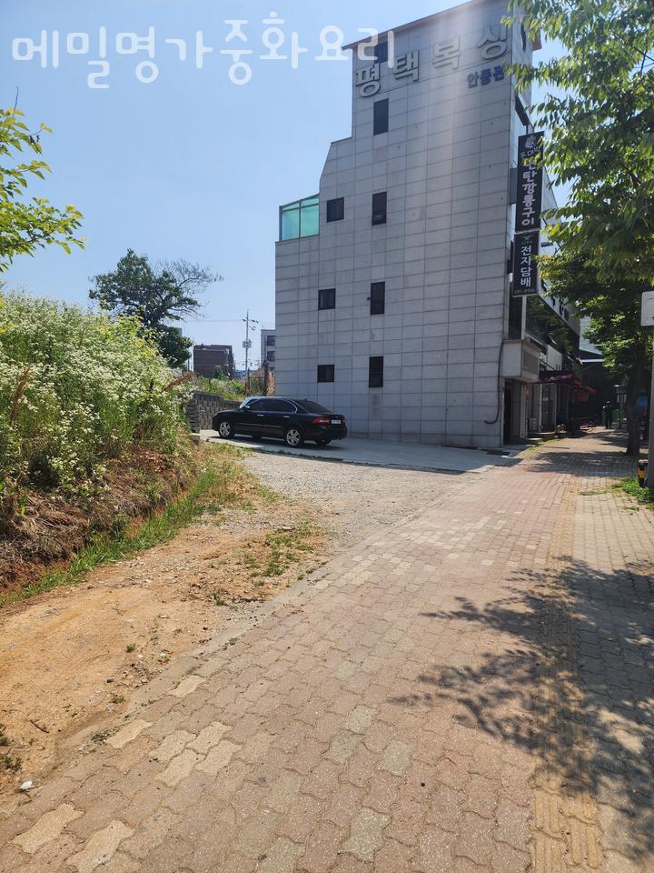 메밀명가 중화요리 이미지
