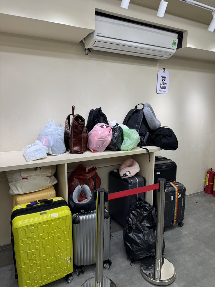 우산이발관 이미지