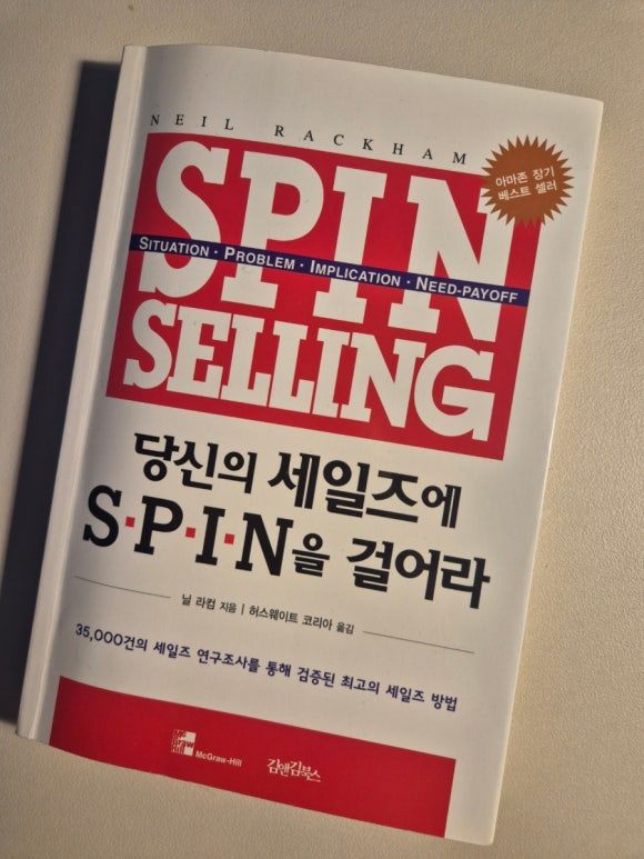 라컴 이미지
