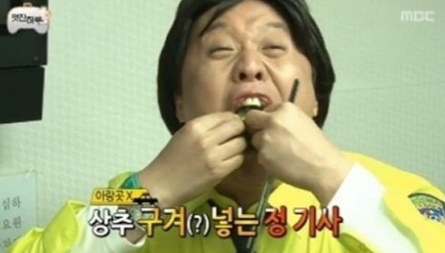 재재 이미지