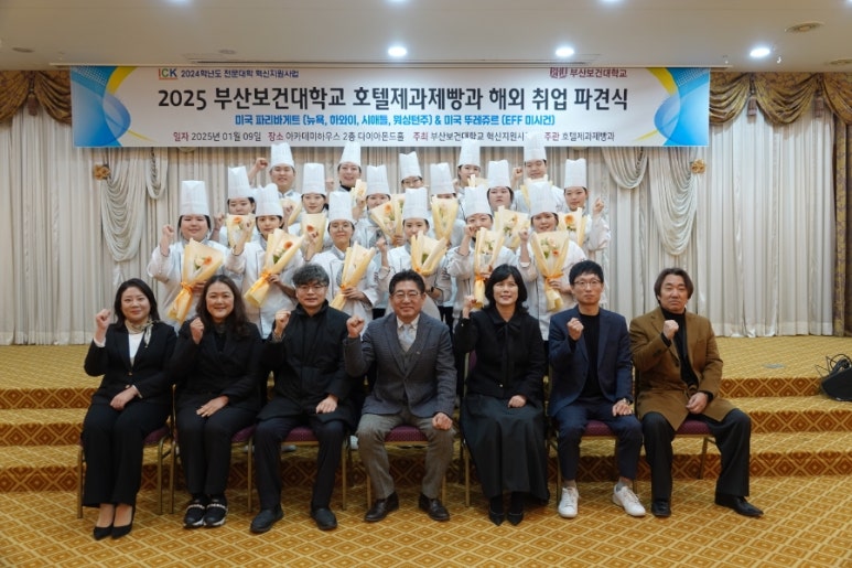 이태리제과 이미지