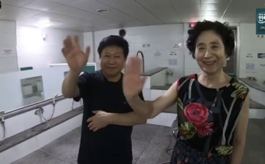 청소달인 이미지