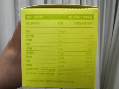 시아벨르 이미지