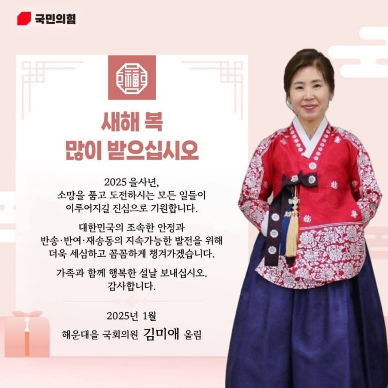 온마음의원 이미지