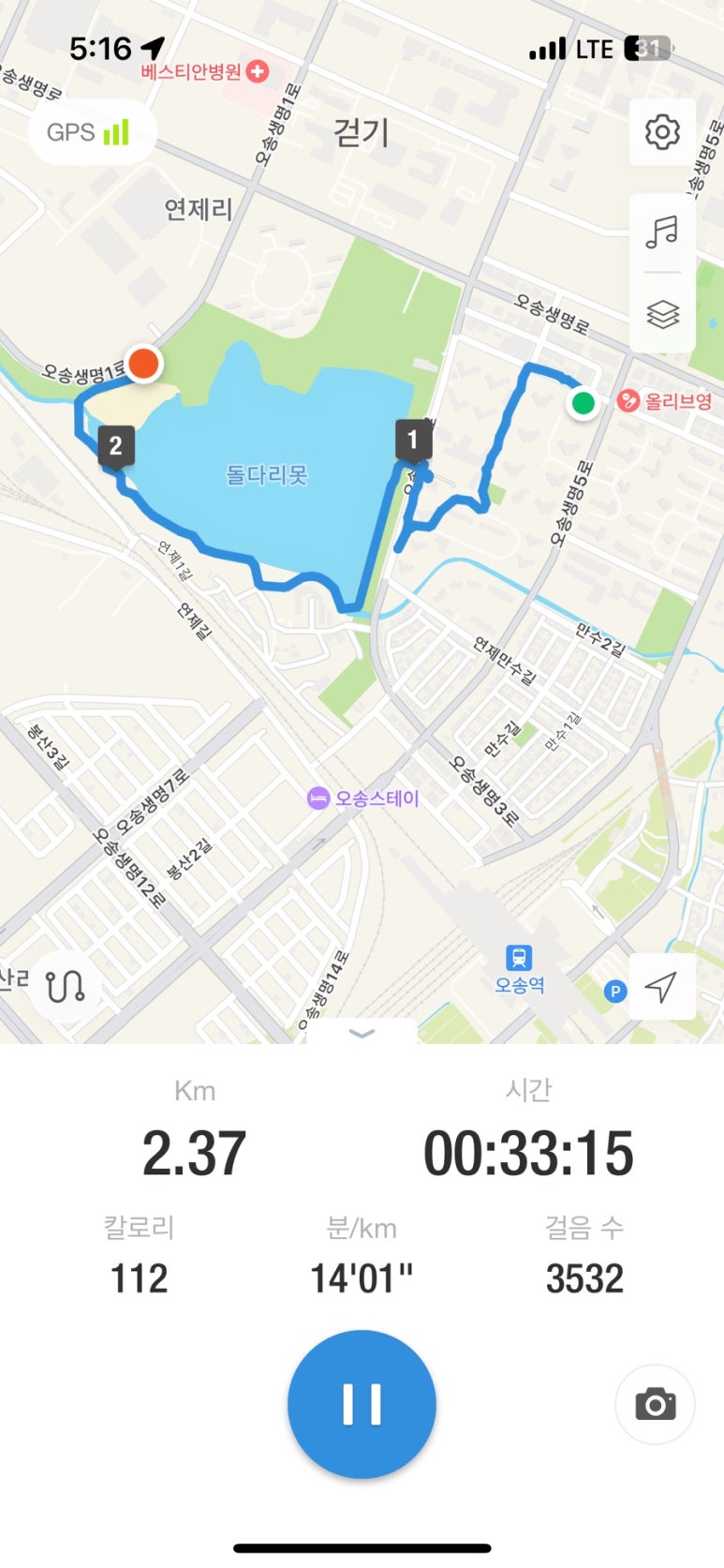 저녁회 이미지