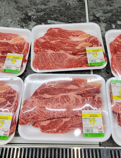 경주천년한우용황점 이미지