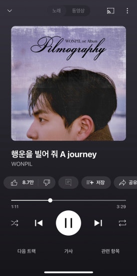 뭉탱이 이미지