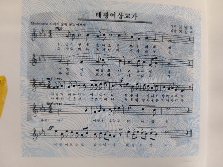 태광인력 이미지
