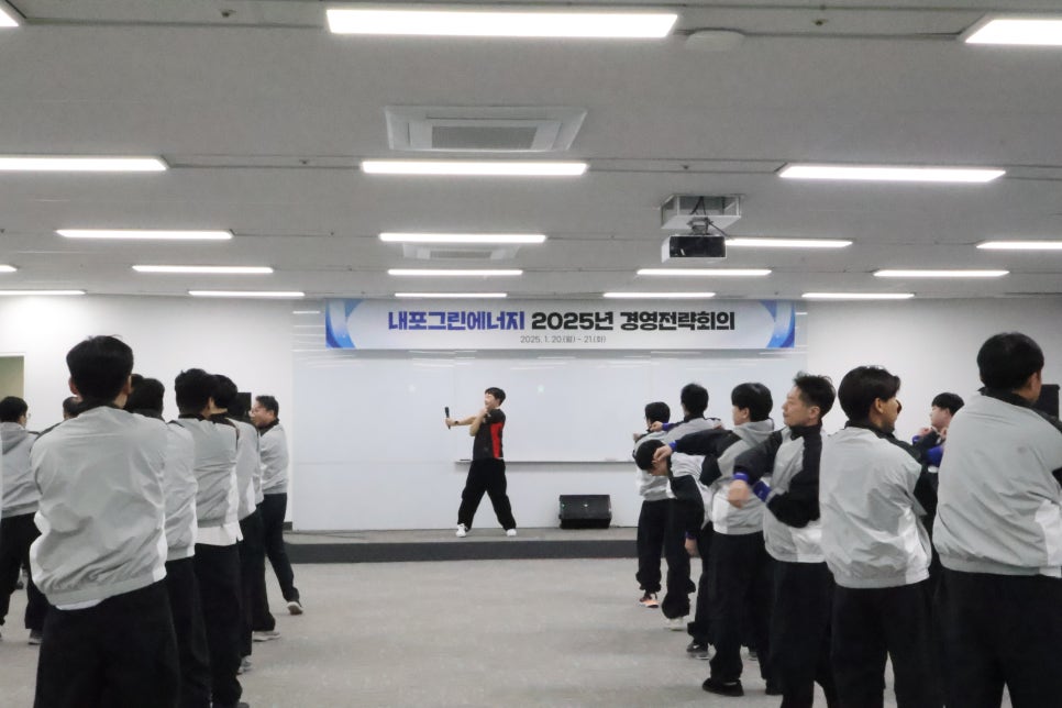 MC에너지(주) 이미지