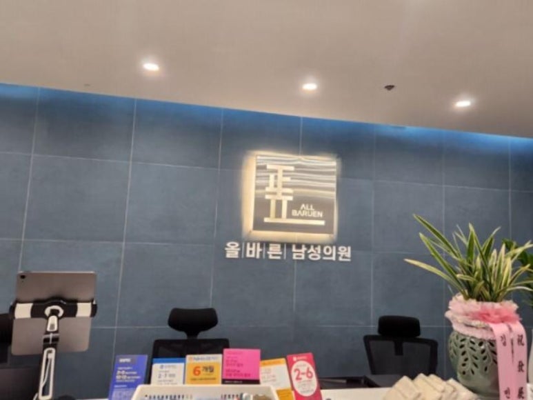 청년간판제작소 이미지