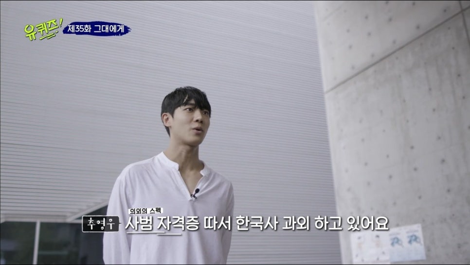 터치유 이미지