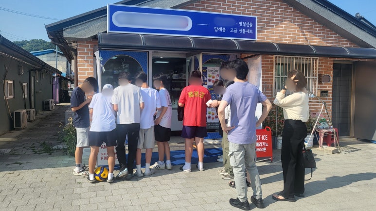 마케팅그룹더블유 이미지
