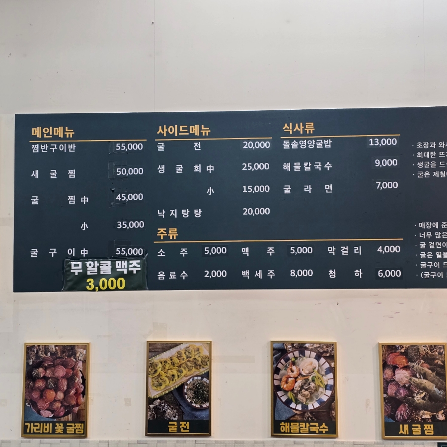 훈이네꽃;수산 이미지