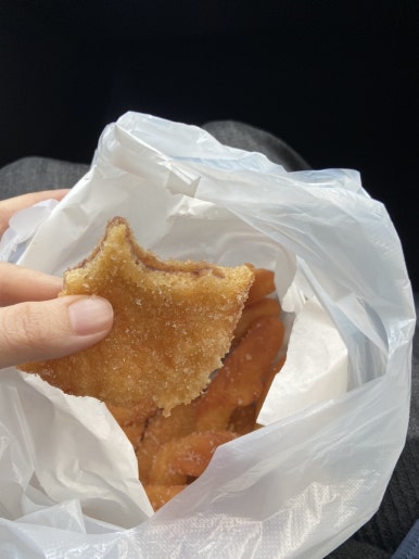 임현정꾸지뽕왕꽈배기 이미지