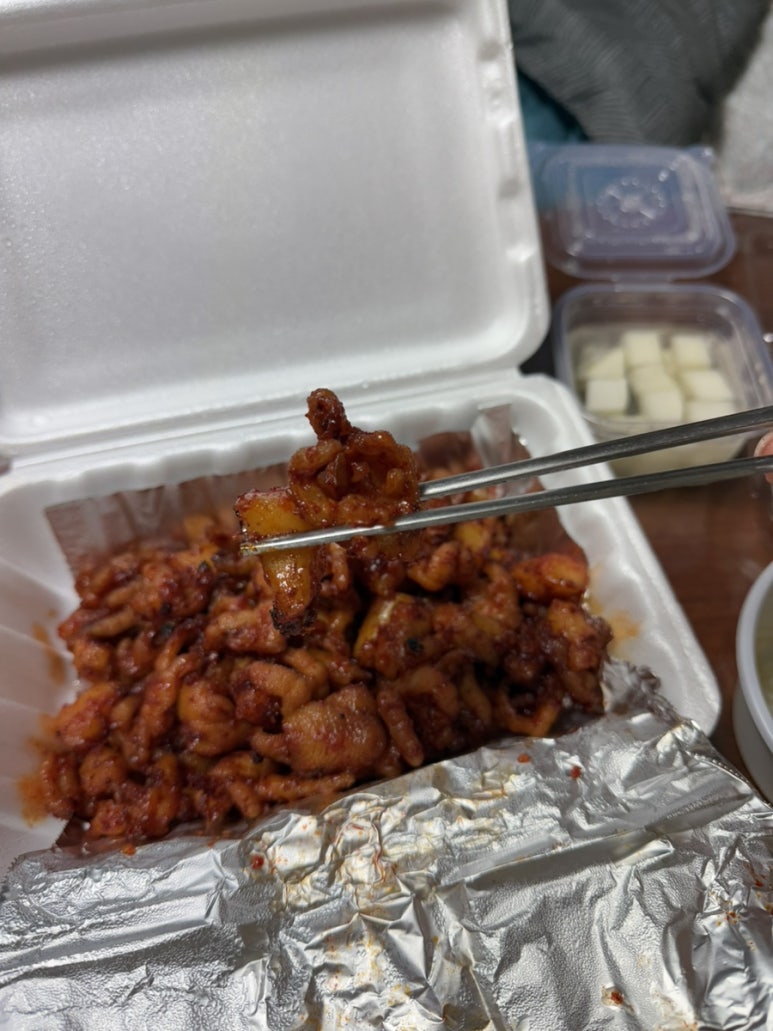중앙동할매닭발 이미지