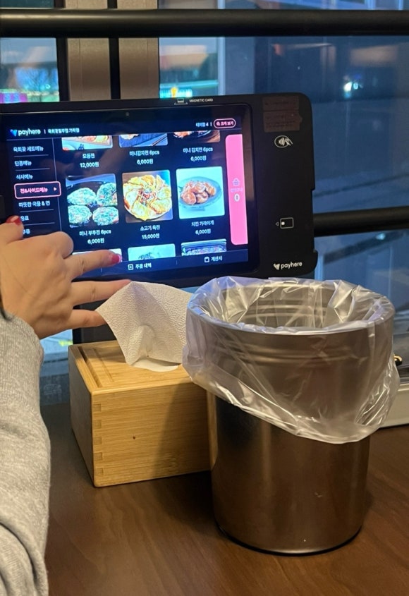 육회꽃필무렵 이미지