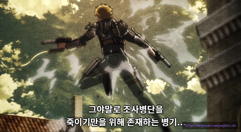 기동상회 이미지