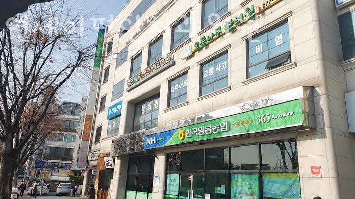 연세신영의원 이미지