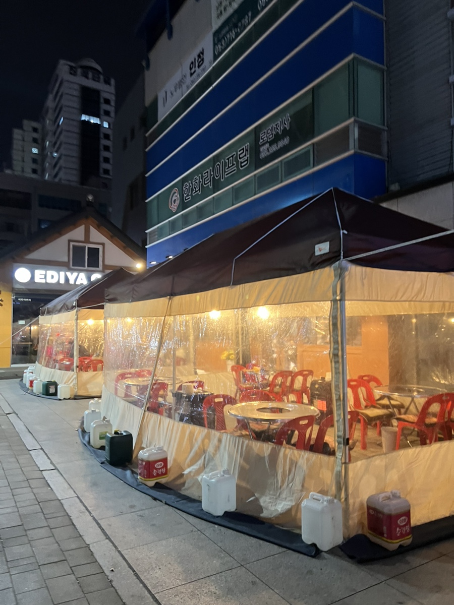 진삼덕어시장 이미지