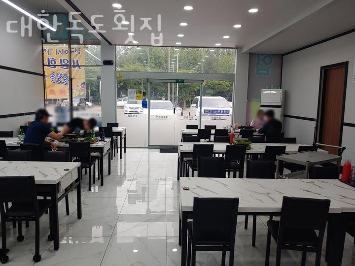 대한독도횟집 이미지