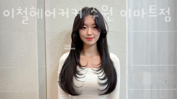 이철헤어커커수원 이미지
