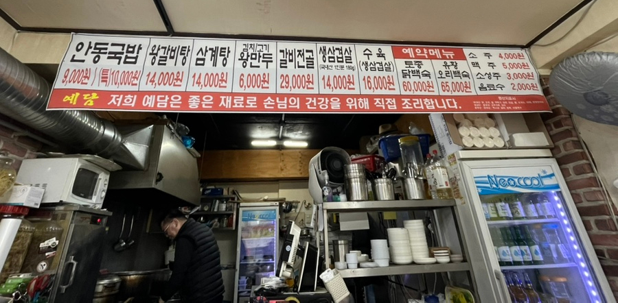 예담인 이미지