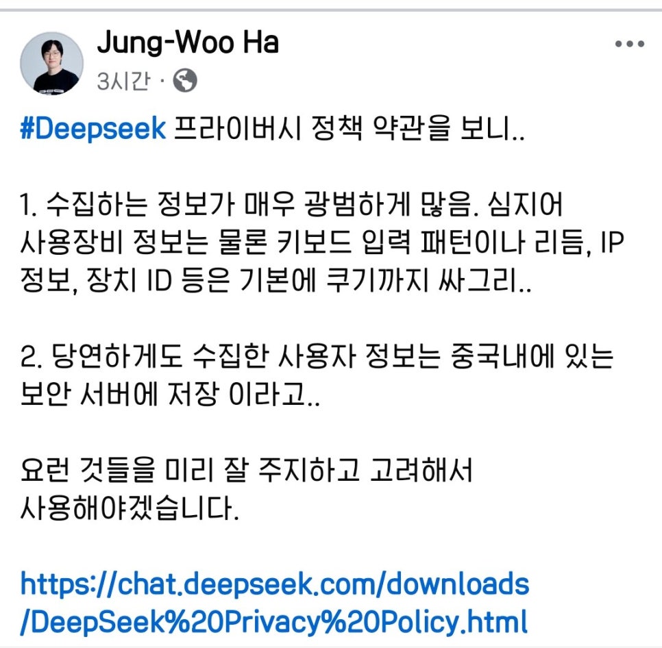 동일테크 이미지