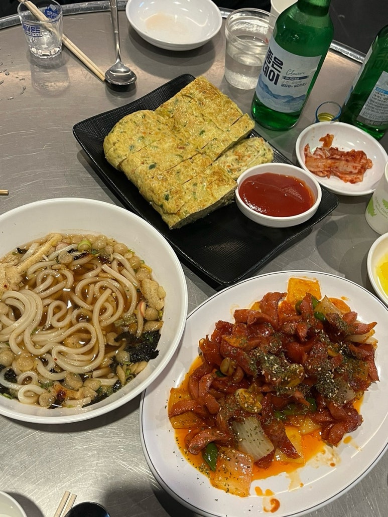 수정이네포차 이미지