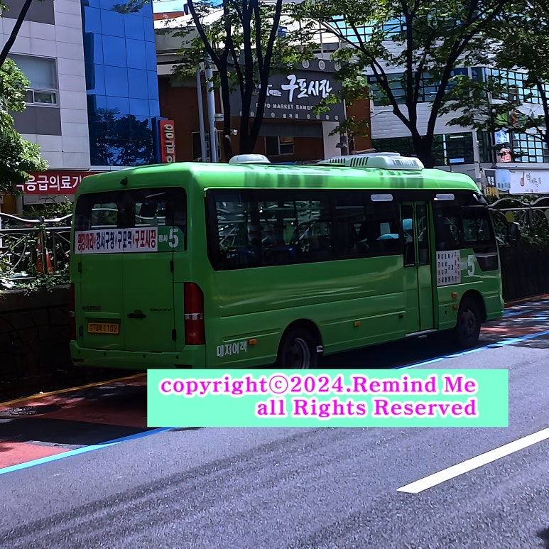 동연상회 이미지