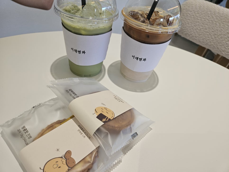 하동책방 이미지
