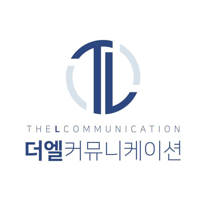 엘커뮤니케이션 이미지
