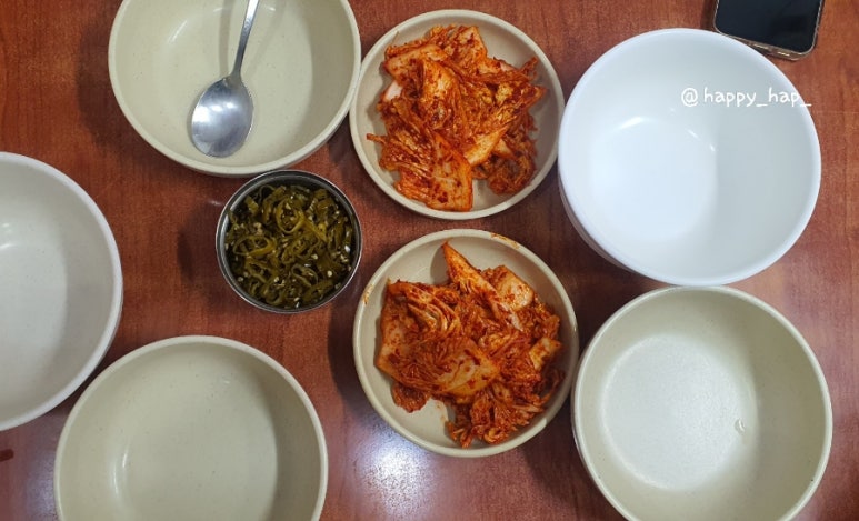 강고집참바지락칼국수 이미지