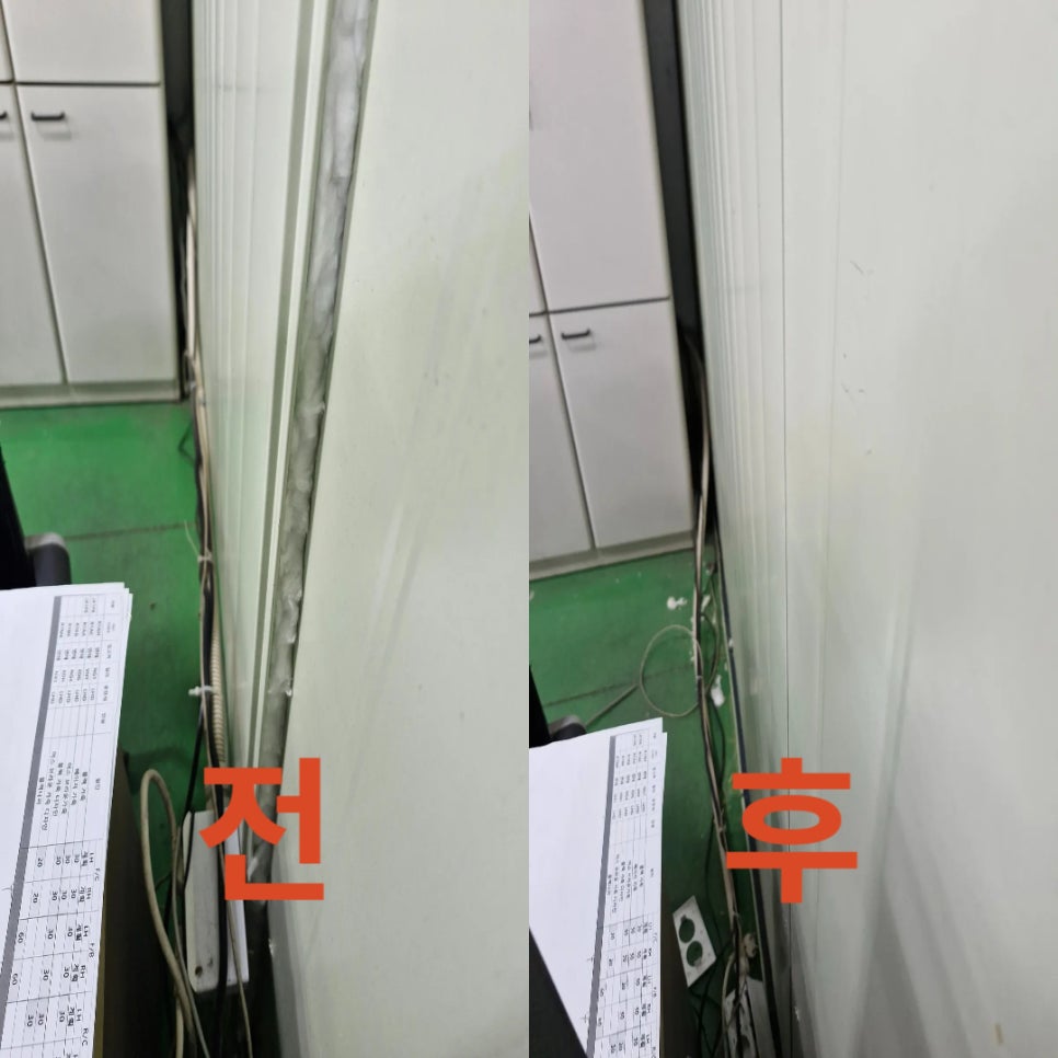 건아판넬 이미지