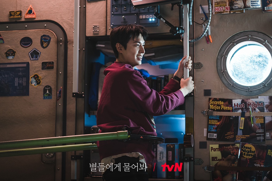 이브미 이미지
