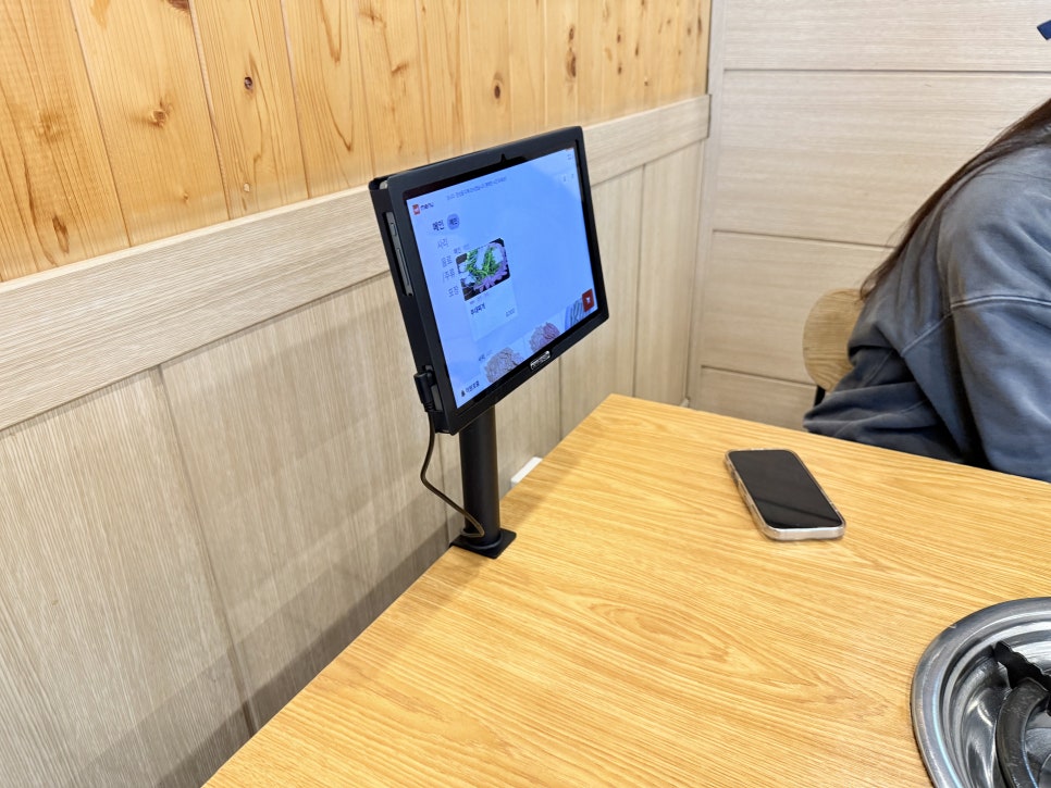 의정부솥뚜껑부대찌개 이미지