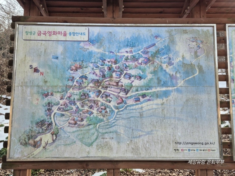 축령산편백하우스 이미지