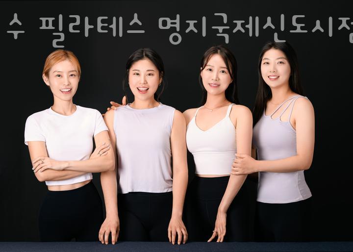 써브웨이명지국제 이미지