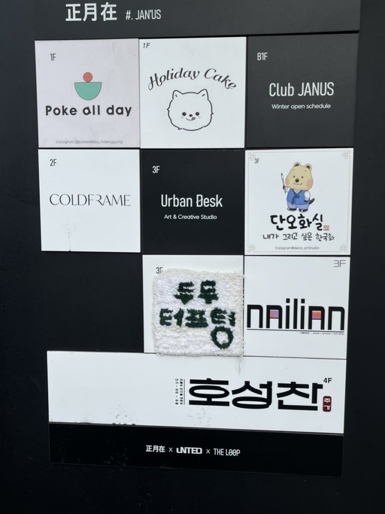 두두스튜디오 이미지