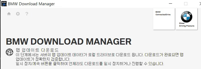 비머랩 이미지